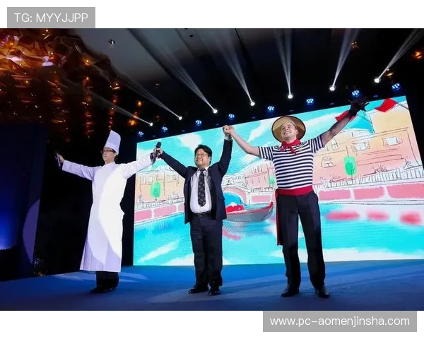 澳门金沙官方平台网站客户端下载及操作指南详细介绍