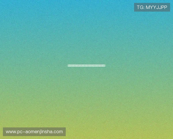 澳门金沙城会员卡使用注意事项确保您的会员权益安全无忧