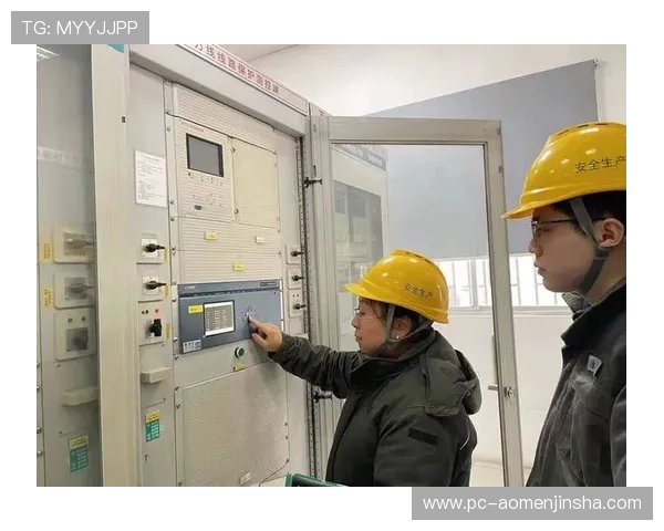 金沙4066线路检测确保设备安全运行的详细操作指南 金沙4066线路检测确保设备安全运行的详细操作指南