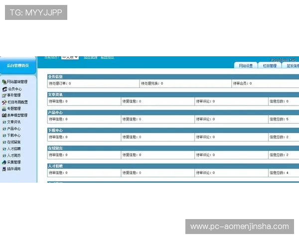 金沙9170登录入口网址导航，便捷快速进入官方平台的最新方法介绍