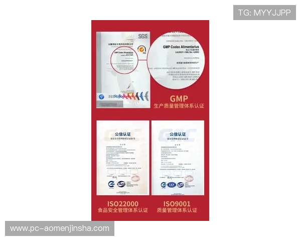 金沙城中心官方唯一权威认证，保障您的购物体验安全无忧