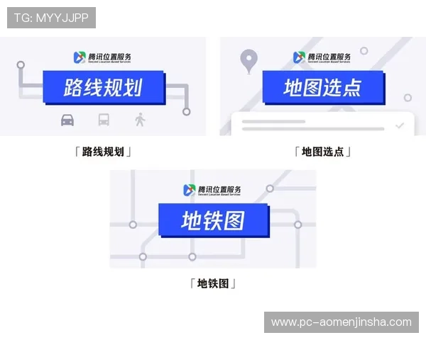 金沙城网登录线路安全稳定保障用户顺畅体验的详细指南 金沙城网登录线路安全稳定保障用户顺畅体验的详细指南