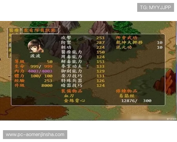 澳门金沙娱乐hh5新手入门必看攻略,详细讲解注册流程、游戏规则及常见问题解答 澳门金沙娱乐hh5新手入门必看攻略,详细讲解注册流程、游戏规则及常见问题解答