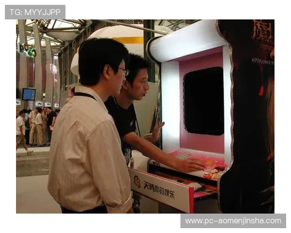 澳门金沙集团娱乐平台游戏种类丰富多样满足不同玩家的娱乐需求与偏好