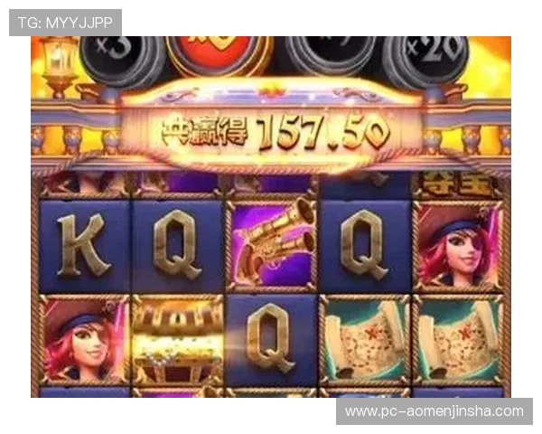 金沙pg电子最新优惠活动全攻略助你把握每一次赢取大奖的绝佳机会