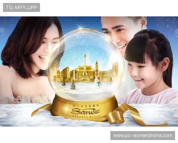 金沙城中心app功能介绍及使用技巧提升您的游戏体验与娱乐享受