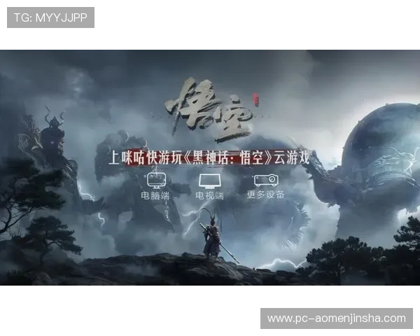 金沙官网网页版最新登录入口,确保玩家快速顺畅进入游戏世界享受精彩娱乐