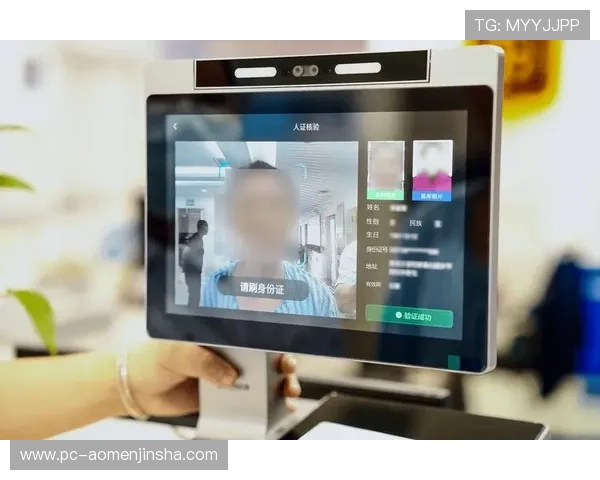 探索金沙7817网址官方平台最新公告与活动信息全面解析助你把握第一手资源 探索金沙7817网址官方平台最新公告与活动信息全面解析助你把握第一手资源