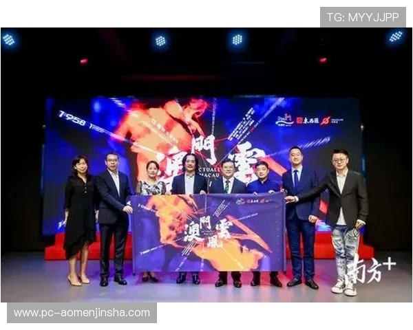 澳门彩游戏网址注册流程详解,快速入门澳门线上彩游戏的实用攻略